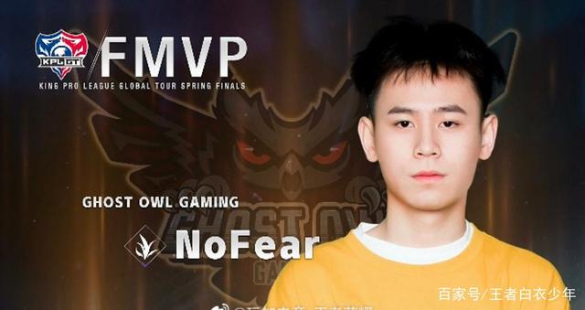 球队中有许 球队中有许