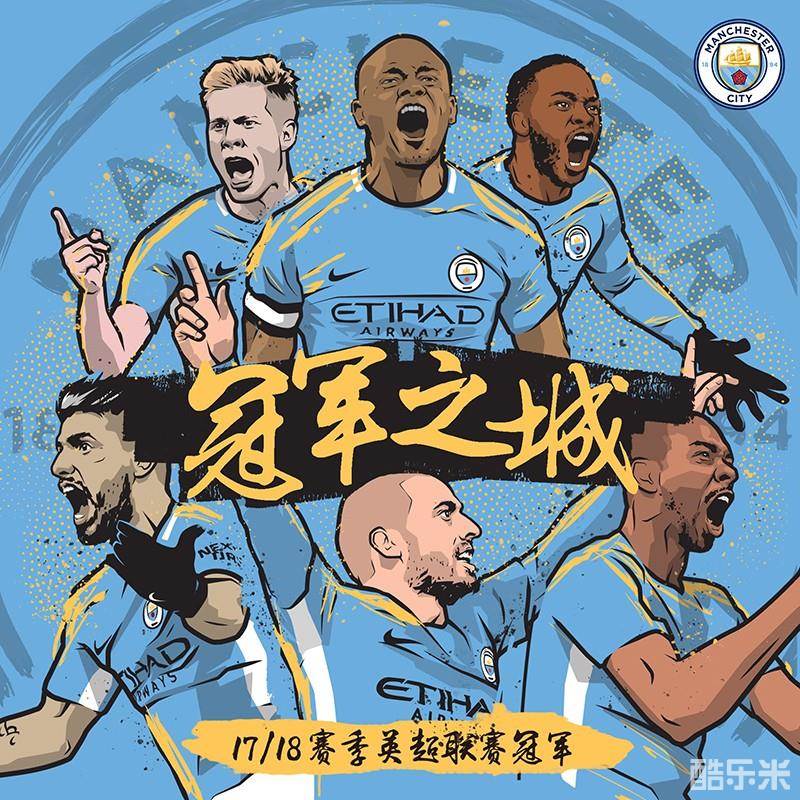 预赛中展现 预赛中展现