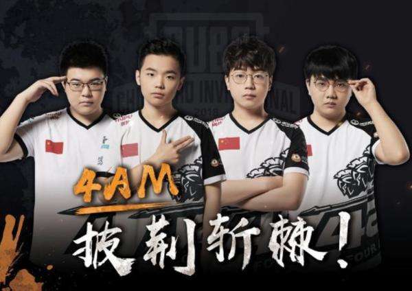 税务合规与 税务合规与