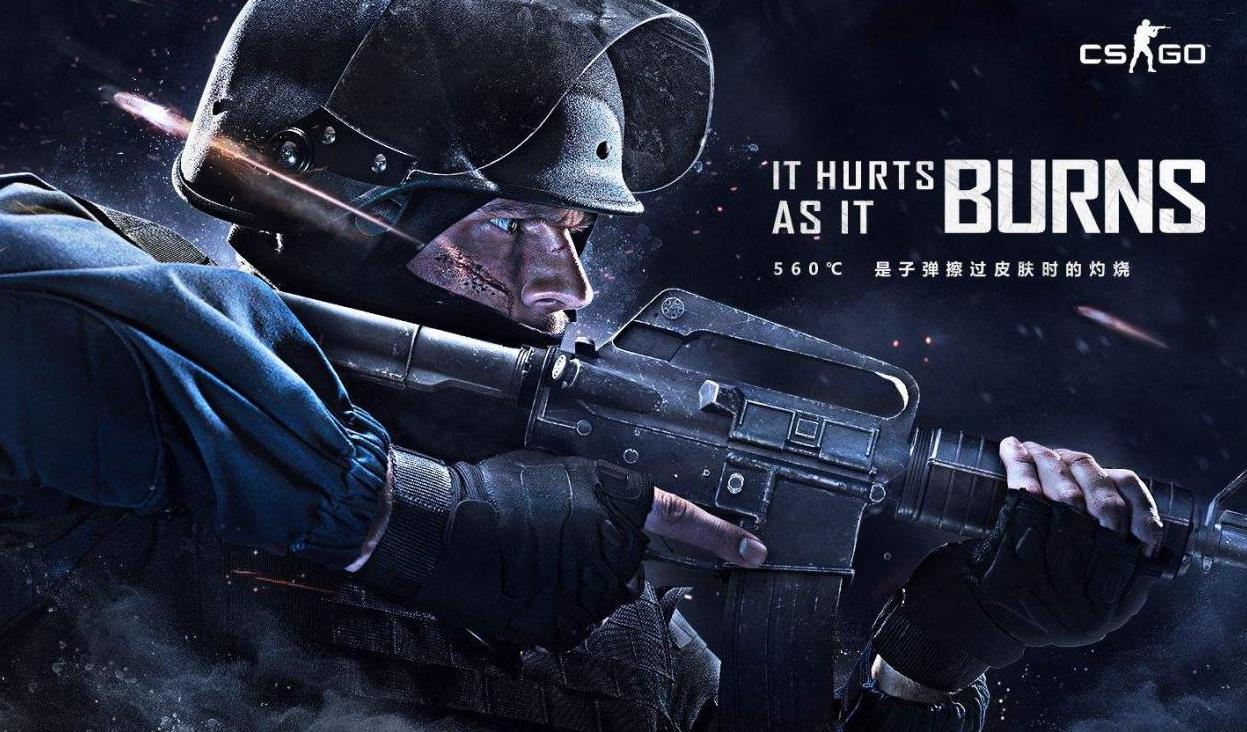 导致对手的 导致对手的