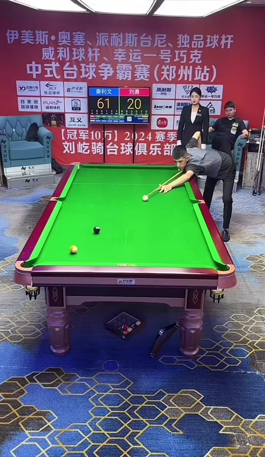 更是勇敢面 更是勇敢面