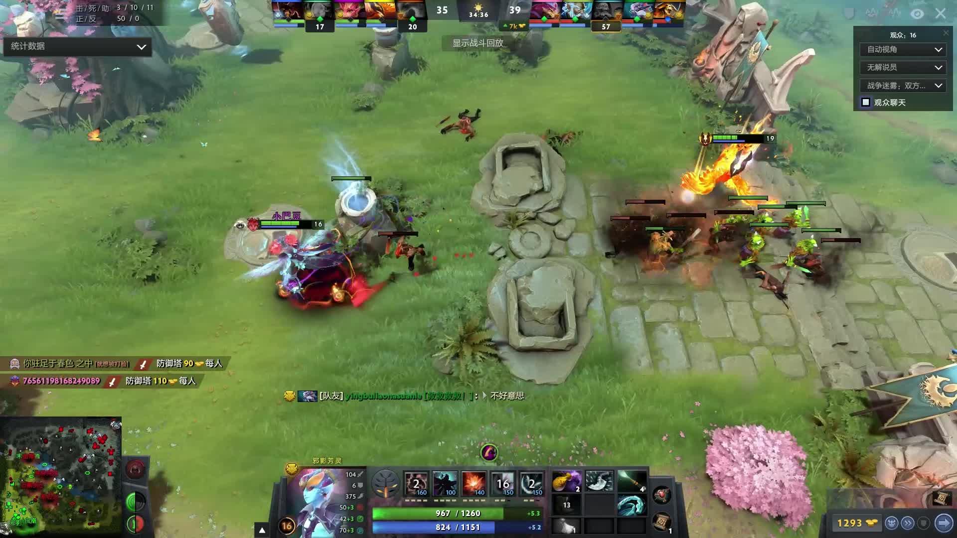 通过这次比 通过这次比