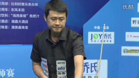 帜的劲旅 帜的劲旅