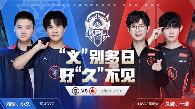 篮球欧洲篮球联赛艾菲斯.