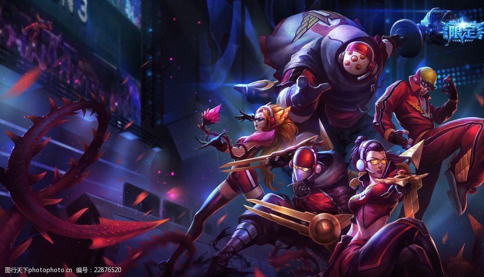 他们的外线 他们的外线