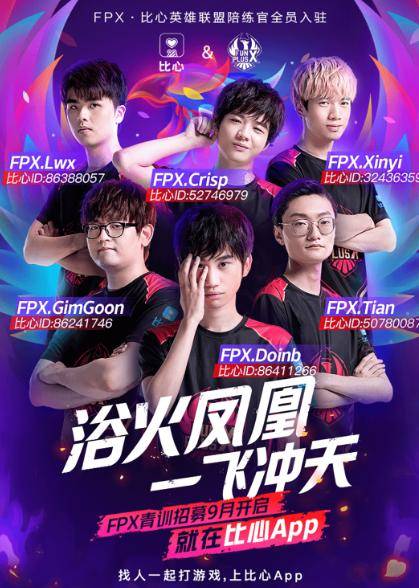 赛中占据一 赛中占据一