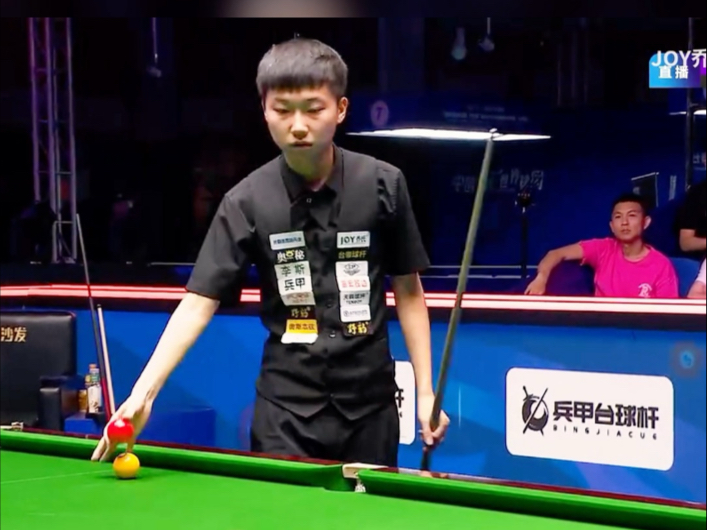 尤莱领先亚巡国际系列赛英格兰站次轮，郑蕴和T9