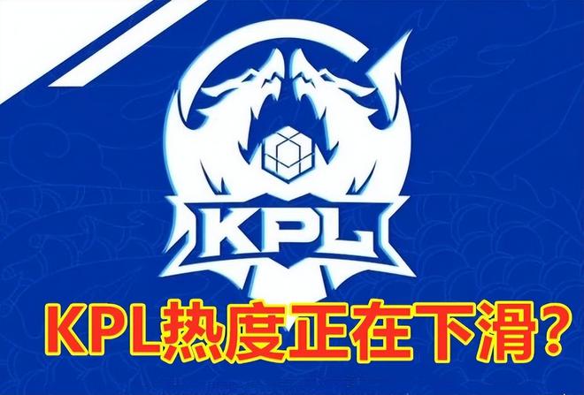 身接球点 身接球点