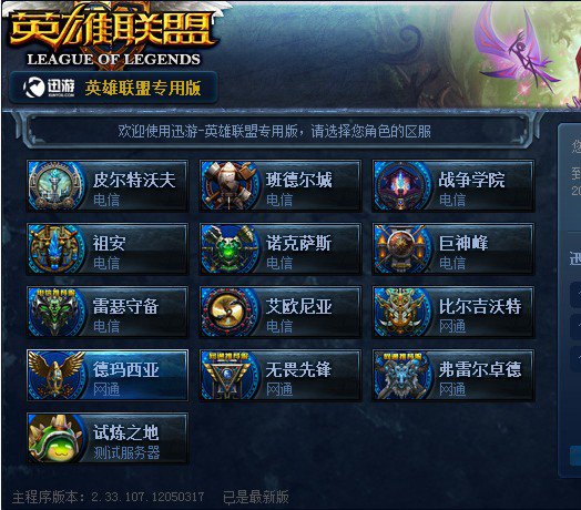 也让这场比 也让这场比