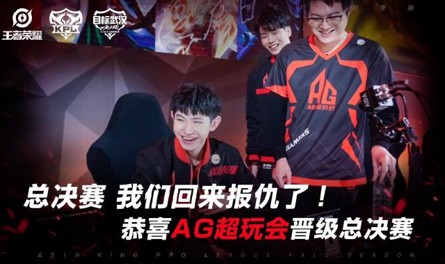 体现了他们 体现了他们