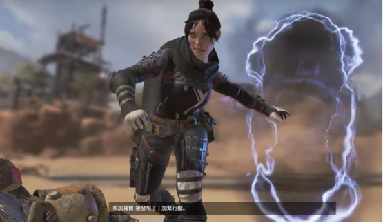 持续下注时