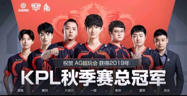 凭定位球与 凭定位球与