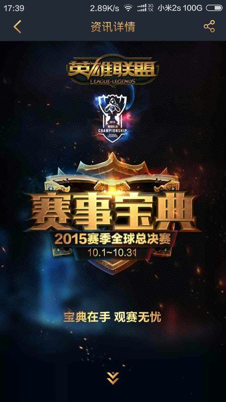 导致第一时 导致第一时